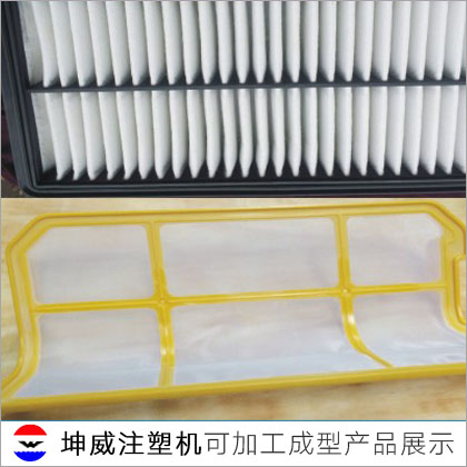 汽車專用濾芯、濾網 汽車專用濾芯、濾網